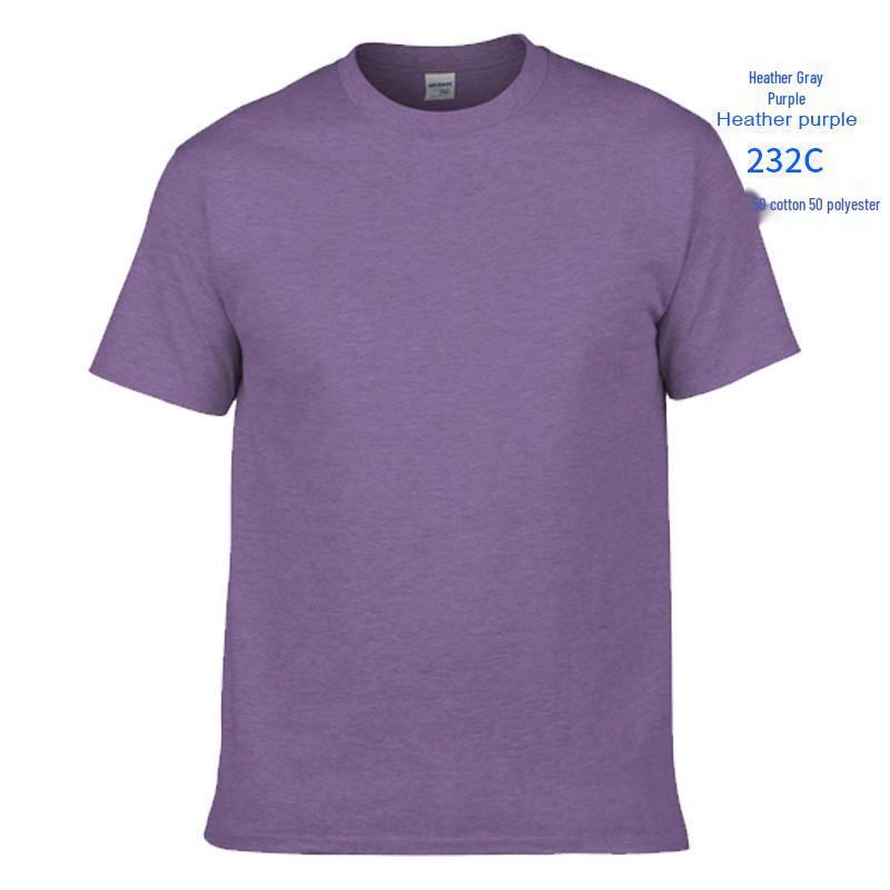 Gildan 76000 Men's Loose Fit 180g Pure Cotton Short Sleeve Slogan T-Shirt