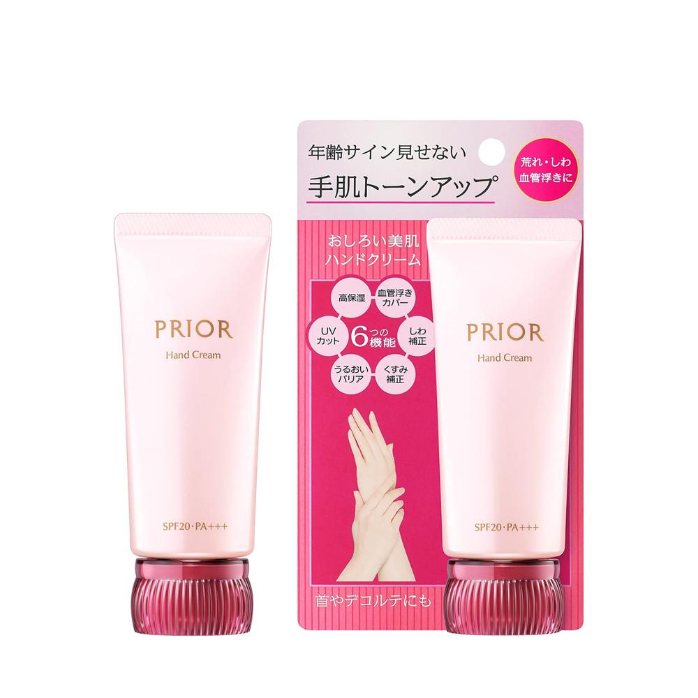 

Shiseido Prior Oshiroi Bihada Крем для рук 40г