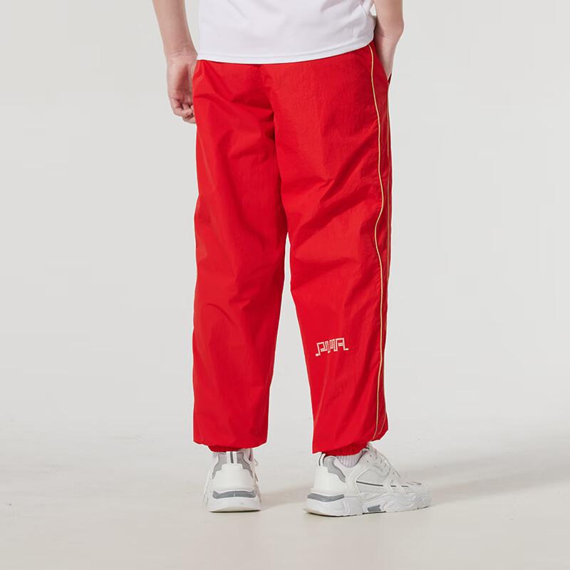 Puma Fitness Training Outdoor Running Fashion Jogger Knit Pants Men Pants Red 631415-11
