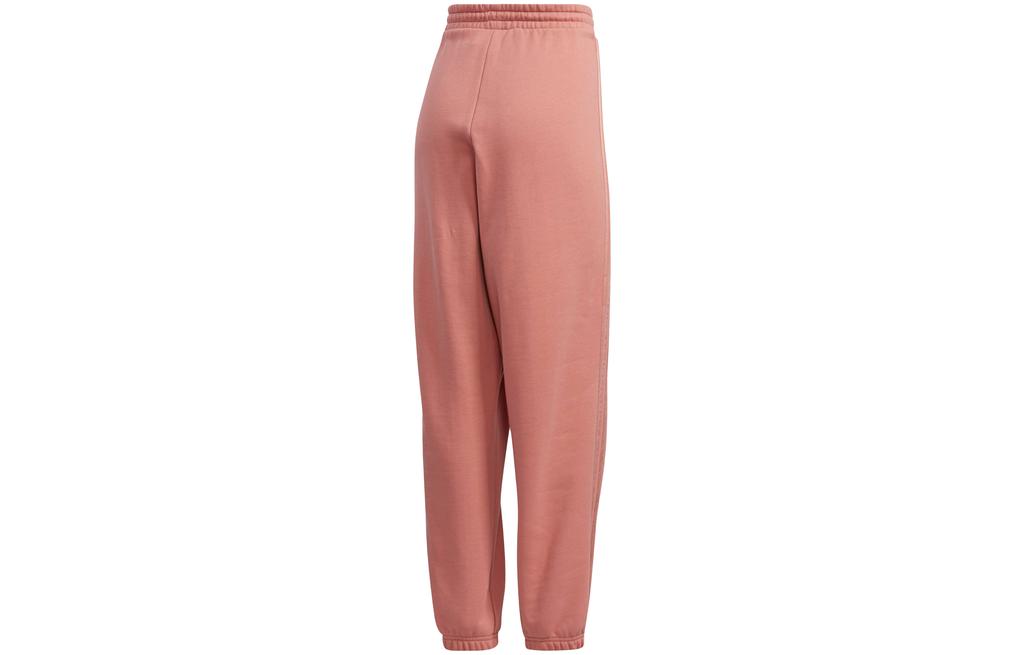 Adidas Originals Knitted Sweatpants Women's Smoke Pink GM6700