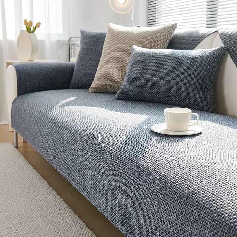 

Новая тканая ветрозащитная хлопково-льняная подушка для дивана, универсальная подушка для сиденья на все четыре сезона, нескользящий чехол для дивана, чехол для подушки сиденья, тканевое полотенце 70*70cm