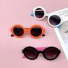 Fashion Travel Children'S Sunglasses Trend Contrasting Colors Children'S Sunglasses Trend Glasses