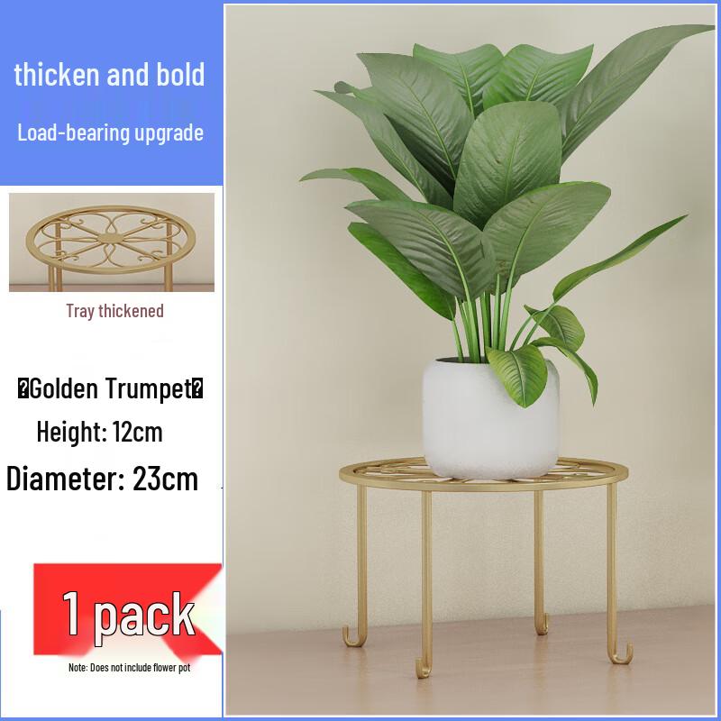 European Style Metal Floor Flower Pot Stand