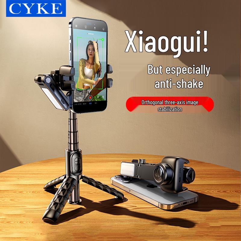 CYKE Anti-Shake Selfie Stick Gimbal Tripod for Live Streaming and Desktop Use