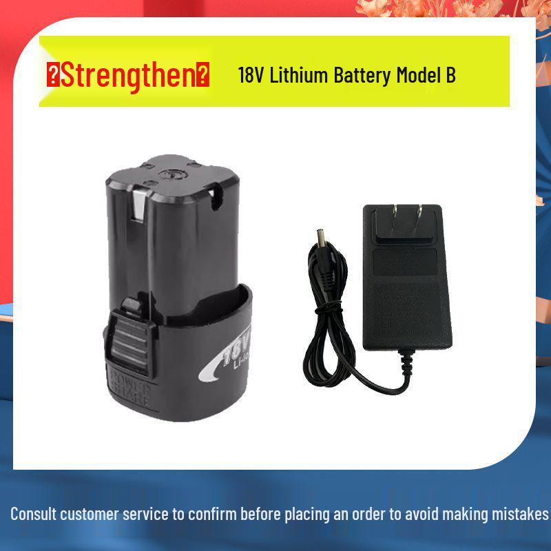 16V-18V Brushless Handheld Drill for Lithium Battery