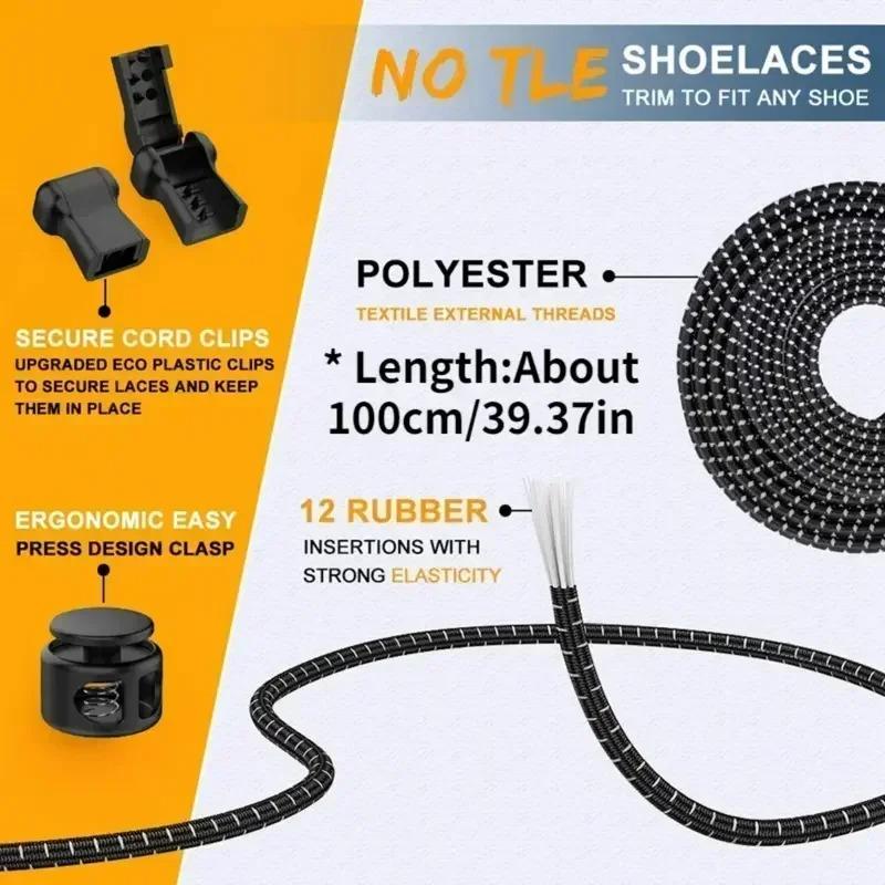 1 jeu Lacets élastiques Élastiques Antidérapants Sans nœuds Lacets paresseux Élastiques à verrouillage Verrouillage rond Lacets de marche rapide Accessoires de chaussures
