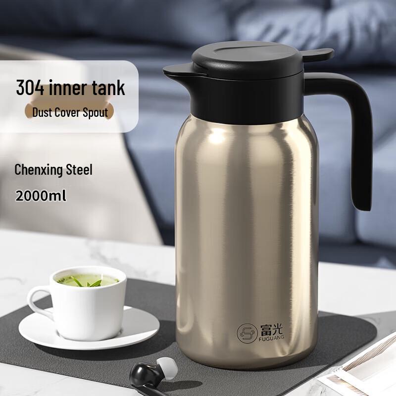 FUGUANG 304 Stainless Steel Thermal Pot