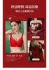 New Year's Red Underwear Gift Box: Red Underwear Set with Small Breasts Gathered to Show Big New Year's Bra (Underwear in One Size)