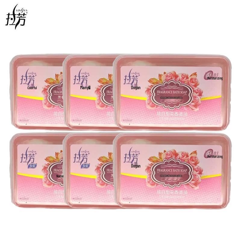 Laofang Pure White Floral Moisturizing Bar Soap