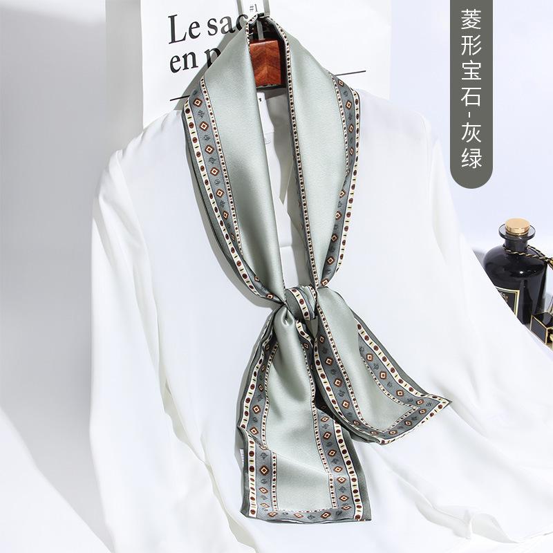 Long Small Silk Scarf Women's New Autumn and Winter High-end Temperament Scarf Mother with Shirt Neck Protection Scarf