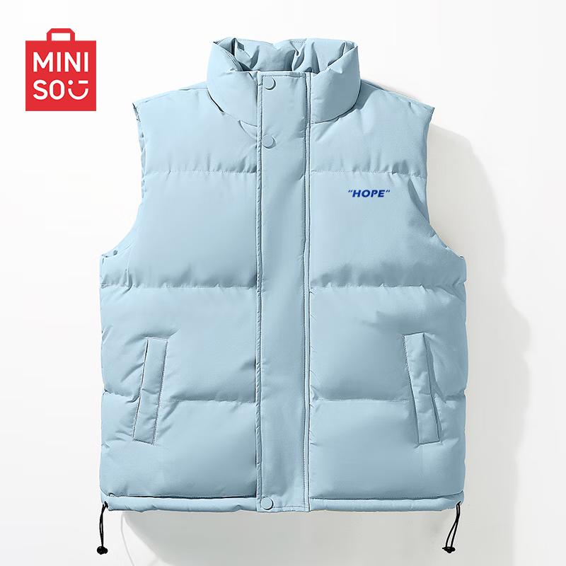Мужской зимний стеганый жилет MINISO 2XL
