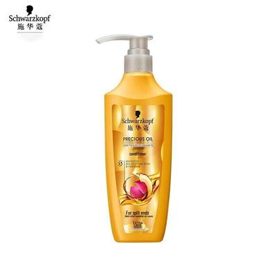 Gold Pure Oil Hair Conditioner