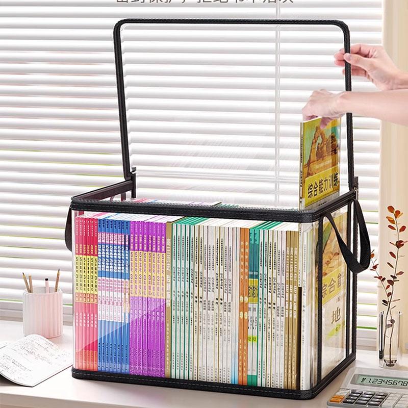 Dustproof Transparent Book Storage Bag Foldable Desktop Organizer for Students Home Classroom Old Books Container251