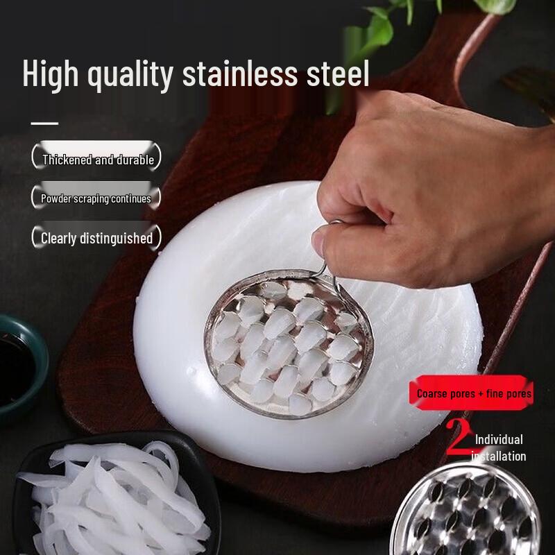 DASKSHA Stainless Steel Multi-purpose Cold Noodle Scraper