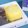 Multiuse Pet Bath Brush Silicone Bristle Massage Brush Pet Grooming Tool For Various Size Dog Cats Grooming Supply