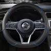 Auto Lenkrad Abdeckung D Typ PU Leder Für Nissan X-trail Qashqai Rogue Sport Rogue 2017 2018 Altima versa