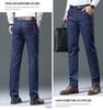 Men's Elastic Straight-Leg Thickened Jeans with Velvet Lining for Autumn and Winter