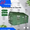 Fudecheng 84A Squad Tent Accessories