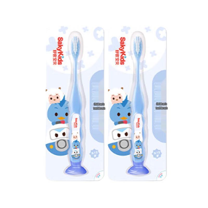 

Suke Kids Soft Bristle Toothbrush