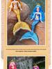 Mermaid Princess Doll: Handmade Water Play Toy for Girls - Perfect Children's Day Gift