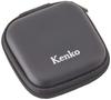 Kenko Advanced Lens Filter for DJI Osmo UV Protector with Magnetic Attachment and Coating K-DUV Pocket, Water-Repellent
