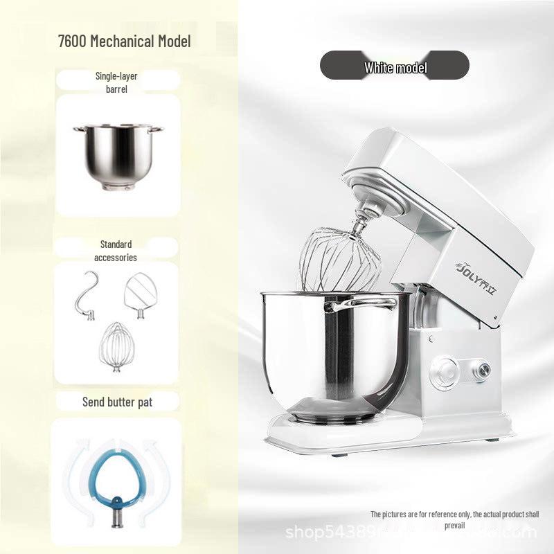 Стационарный миксер Qiaoli 7600: 7-литровая полностью автоматическая низкошумная тестомесильная и кремовзбивальная машина для домашнего и коммерческого использования
