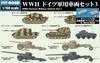 MI Series WW2 German Military Vehicle Set Metal Super Heavy Tank Maus Plastic Model Kit MI11SP Pit-Road 1/700 3 & E-100 (1 Each)