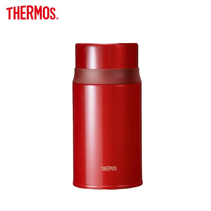 THERMOS 720ml Insulated Stainless Steel Food Jar