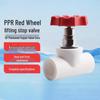 Lijuhong PPR Hot Melt Stop Valve