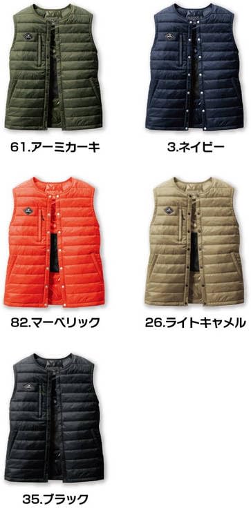 BURTLE Down Vest Light Camel for 3254 26 L (Unisex) Autumn/Winter