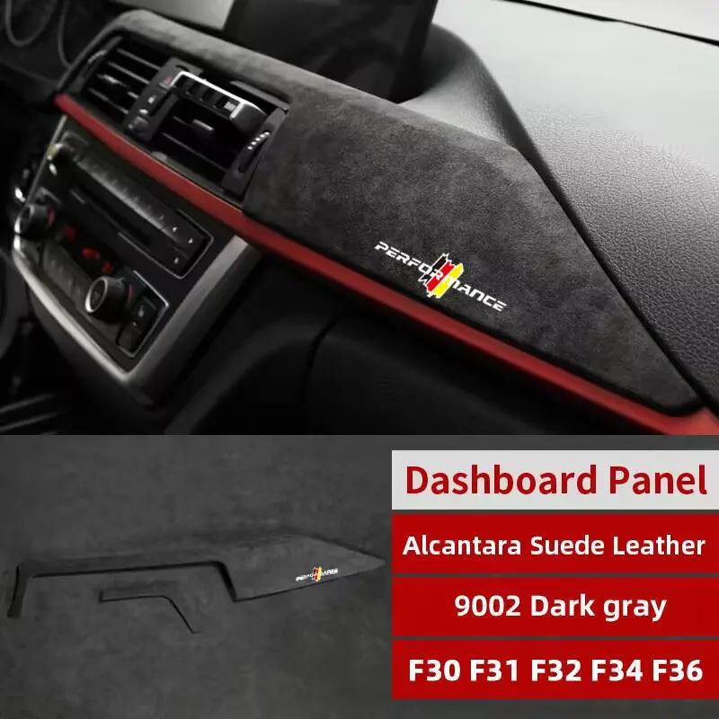 

Для BMW 3 серії F30 F31 F36 Виготовлено з Алькантари Обгортка Центральна консоль Панель приладової панелі Декоративна накладка Аксесуар для салону автомобіля 9002 Black German