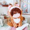 YUYAKESHI Cotton Doll Clothes, Animal Doll Outfit, with Ears and Hat, for 20cm Plush Toys, Cute Animal Costume, Fluffy Home Wear, Tail (Brown Fox)