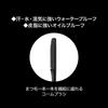 KATE Lash Former EX (Clear) BK-1 5g (x 1)