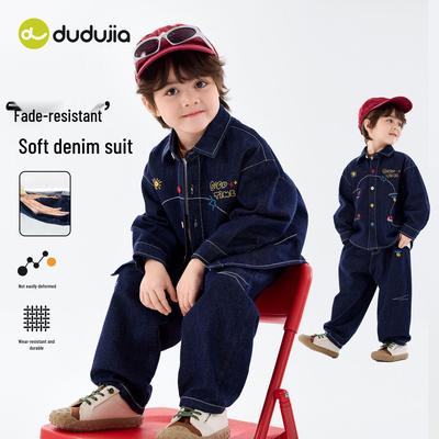 Ολόσωμο τζιν για μωρό Dudu Home: Κομψό Ανοιξιάτικο Μπουφάν και Παντελόνι για Αγόρια και Κορίτσια