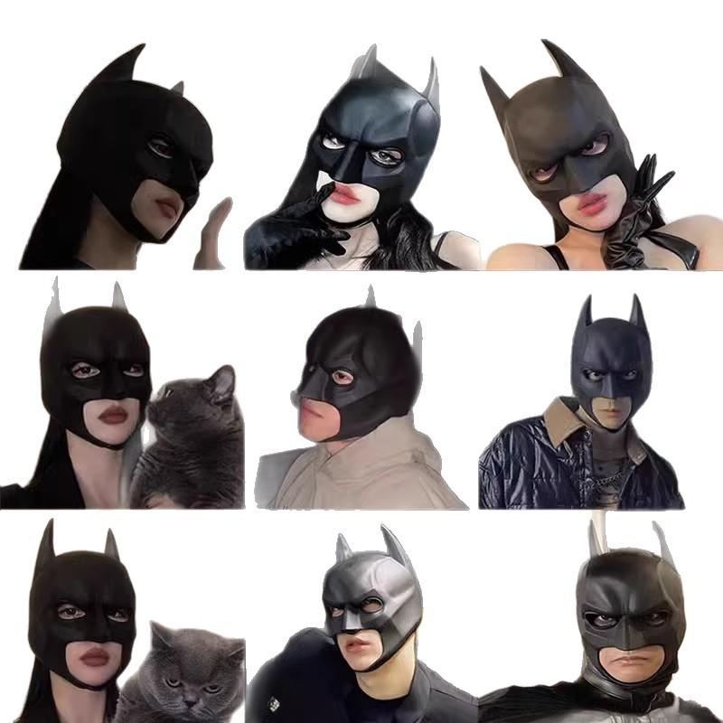 Batman Maske The Dark Knight Latex Kopfbedeckung - Perfekt für Maskenball-Partys Cosplay-Events Halloween-Feiern Versammlungen