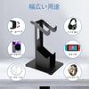 ANDCHI Controller Stand, 2-Tier Headphone Stand, Storage Rack, Game Controller Stand, Desktop Stand, Non-Slip, Compatible with PS5, PS4, and Switch