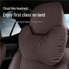 Geely Galaxy E8 Car Headrest Neck Pillow & Lumbar Support Set (2024/25)