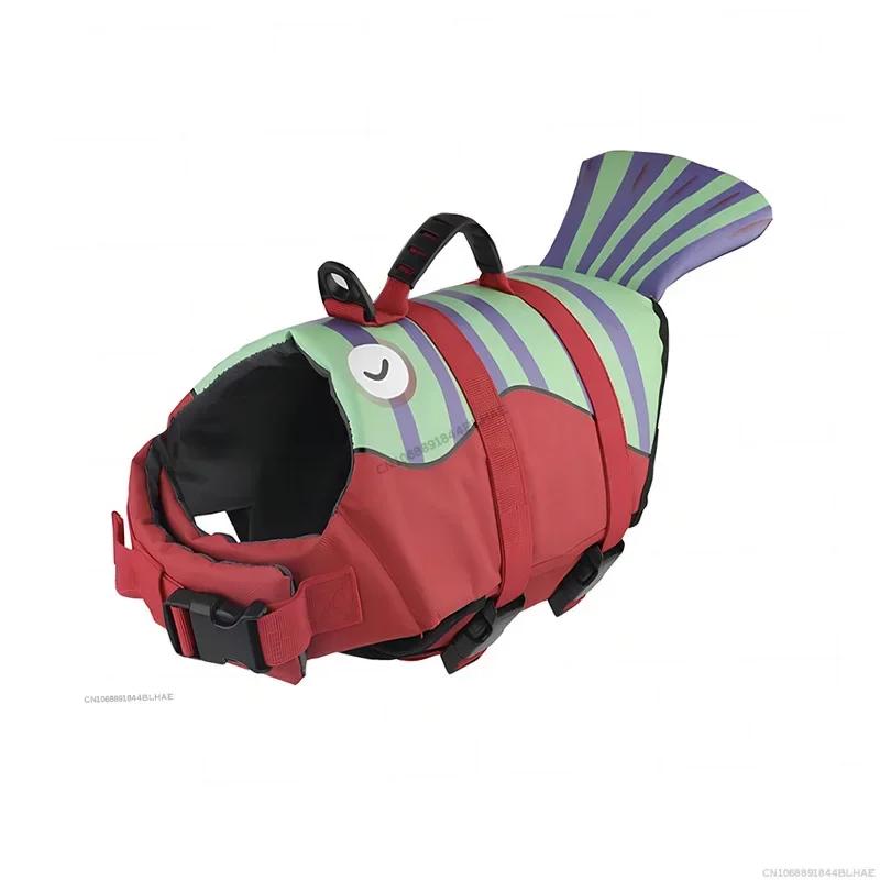 

Летний спасательный жилет для собак, купальник, жилеты в виде акулы со спасательной ручкой, купальный костюм для безопасности домашних собак для открытого бассейна, пляжа, катания на лодке XS（old）