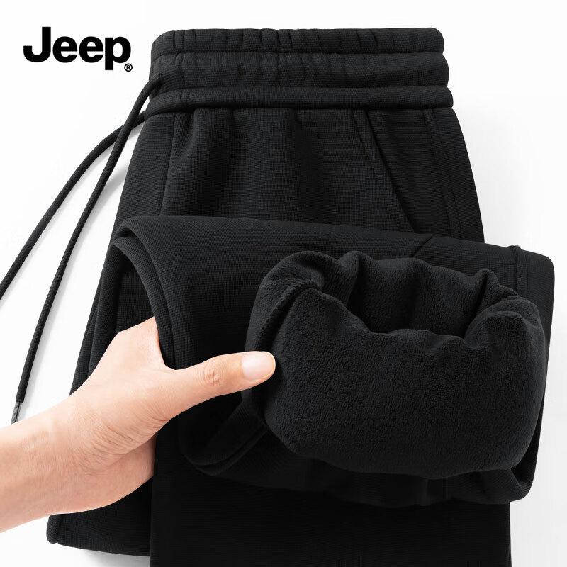 JEEP Men s Fleece-Lined Thermal Casual Pants XL