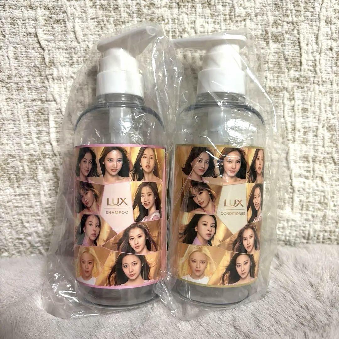 

[USED] TWICE LUX collaboration container - prize