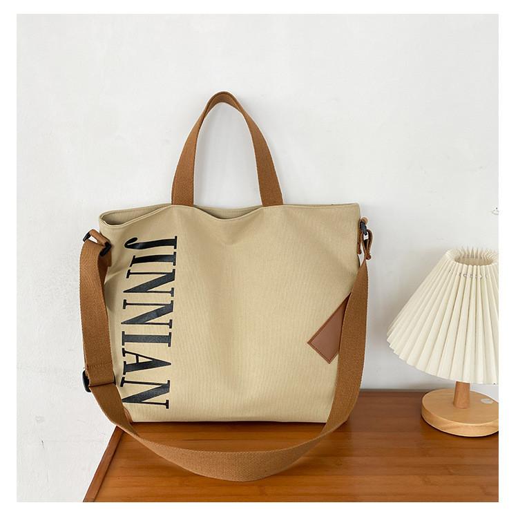 Стильная большая холщовая сумка-тоут для женщин с простым городским дизайном и вместительностью