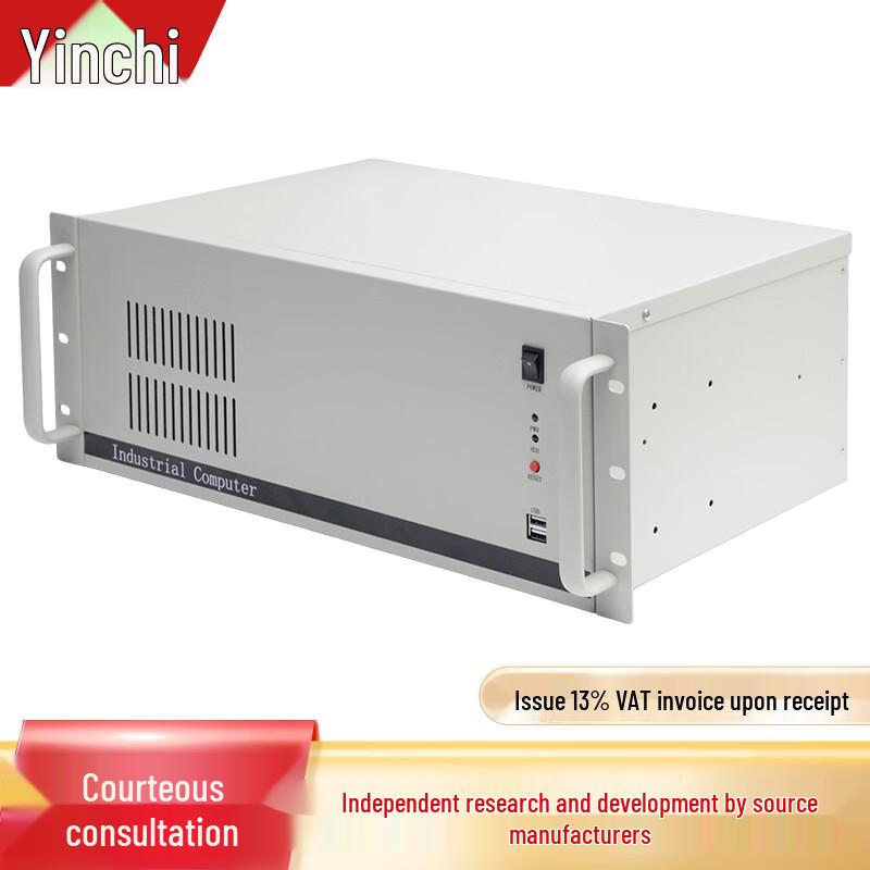 INCEER 4U Rackmount Industrial PC (CN version)
