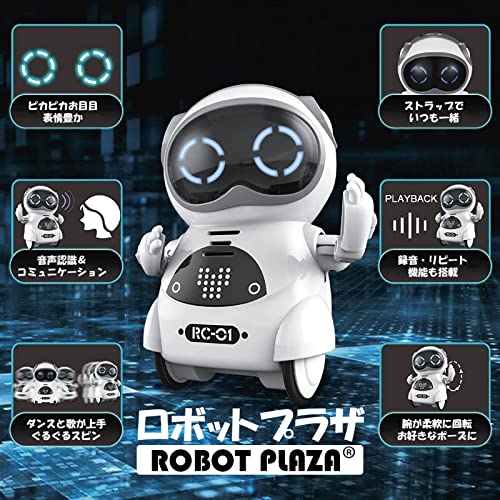 Youcan Robot Pocket Robot, Easy English Talking Robot Toy, Educational Toy, Communication Robot, Birthday Gift for Kids, [Japanese Packaging and Instr