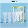 ETUDE Soonjung Hydrating Barrier Cream 75ml Trio (3x75ml)