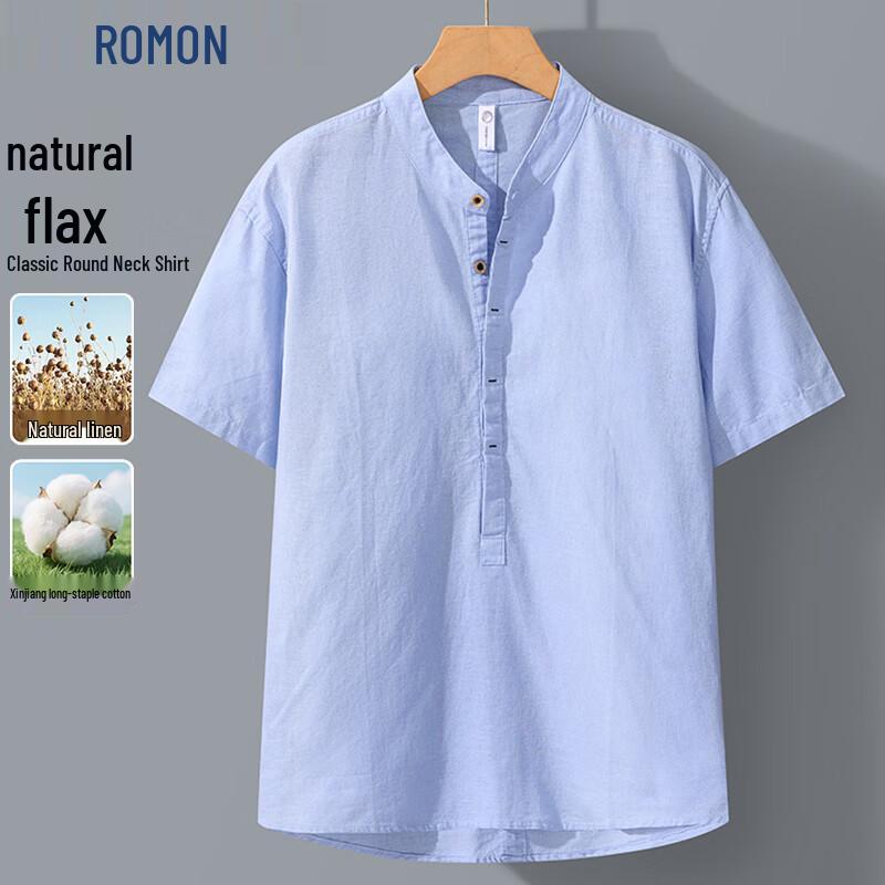 ROMON Men s Chinese Style Linen Stand-Collar Short Sleeve Shirt M синий