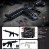Xiao Luban AKM416 Assault Rifle Building Block Toy - Birthday Gift for Boys
