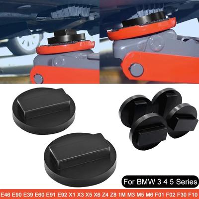 Adaptateur de coussinet de cric en caoutchouc, pour BMW série 3 4 5 E46 E90 E39 E60 E91 E92 X1 X3 X5 X6 Z4 Z8 1M M3 M5 M6 F01 F02 F30 F10