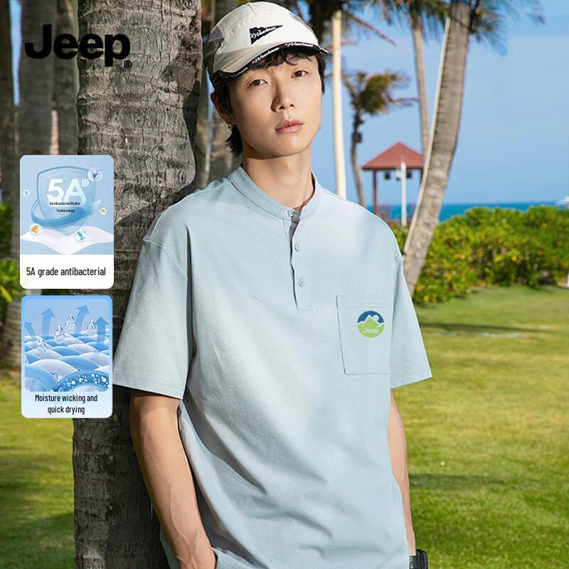JEEP Men s 5A Antibacterial Quick-Dry Polo Shirt 2XL