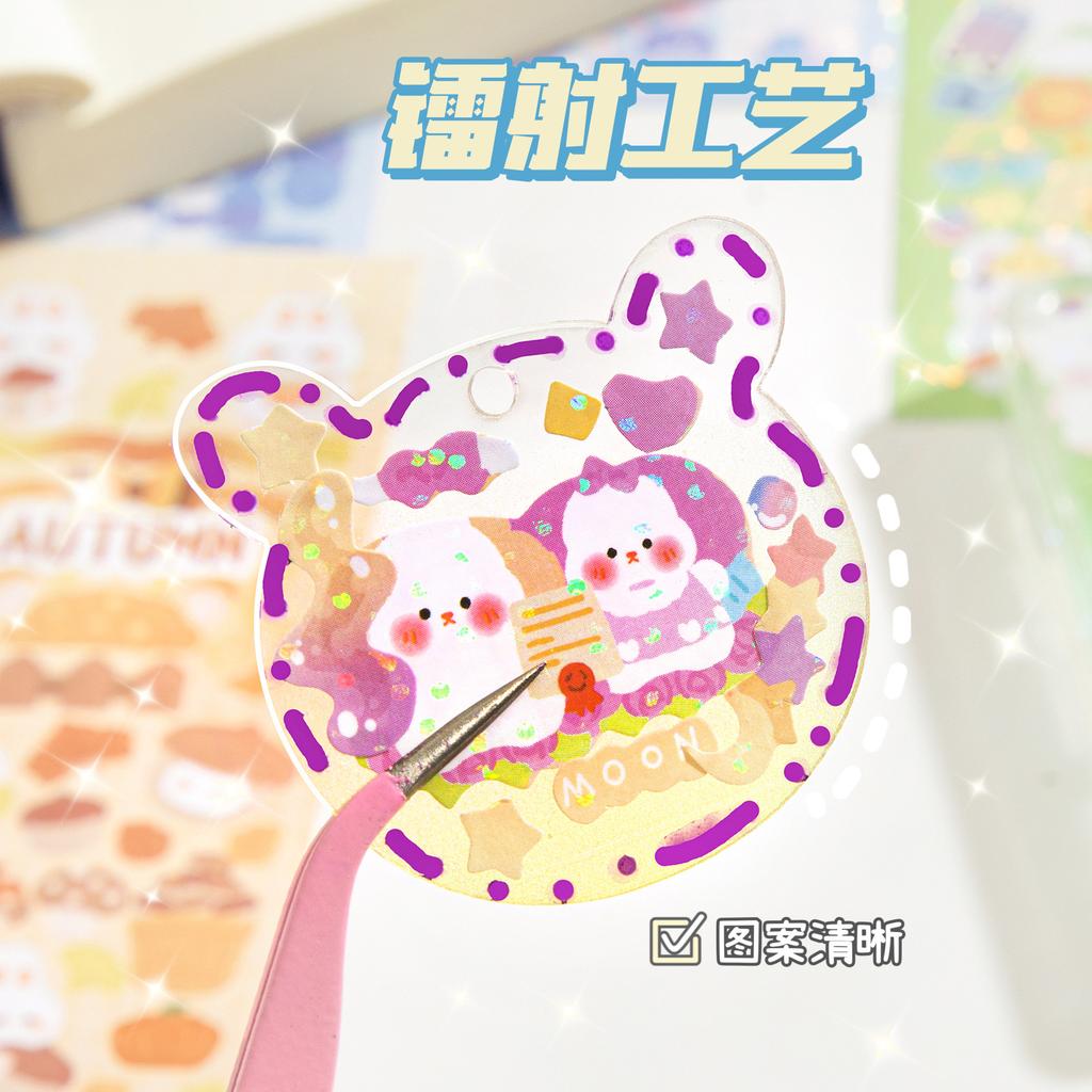 DIY Goo Card Plate Sticker Acrylic Sparkling Guka Material Cartoon Laser Scrapbook Deco Sticker Cute Stationery Accessories