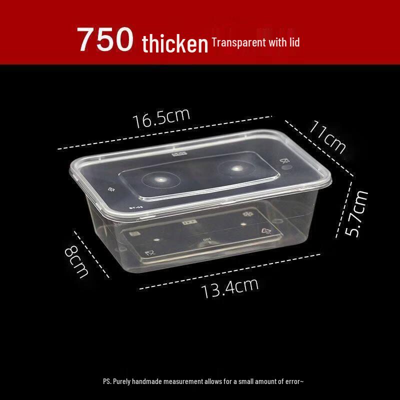

ZISIZ Disposable Round Takeaway Box